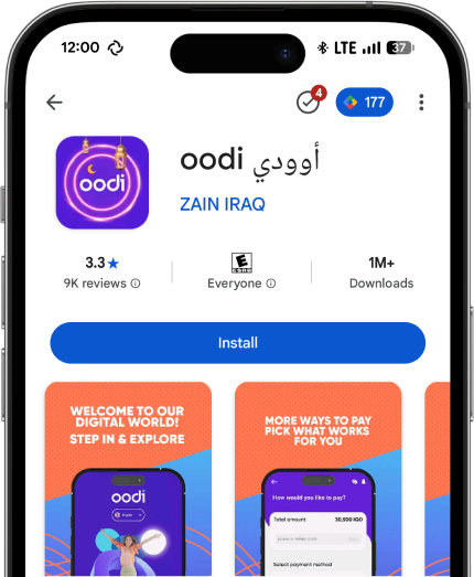 Download the App